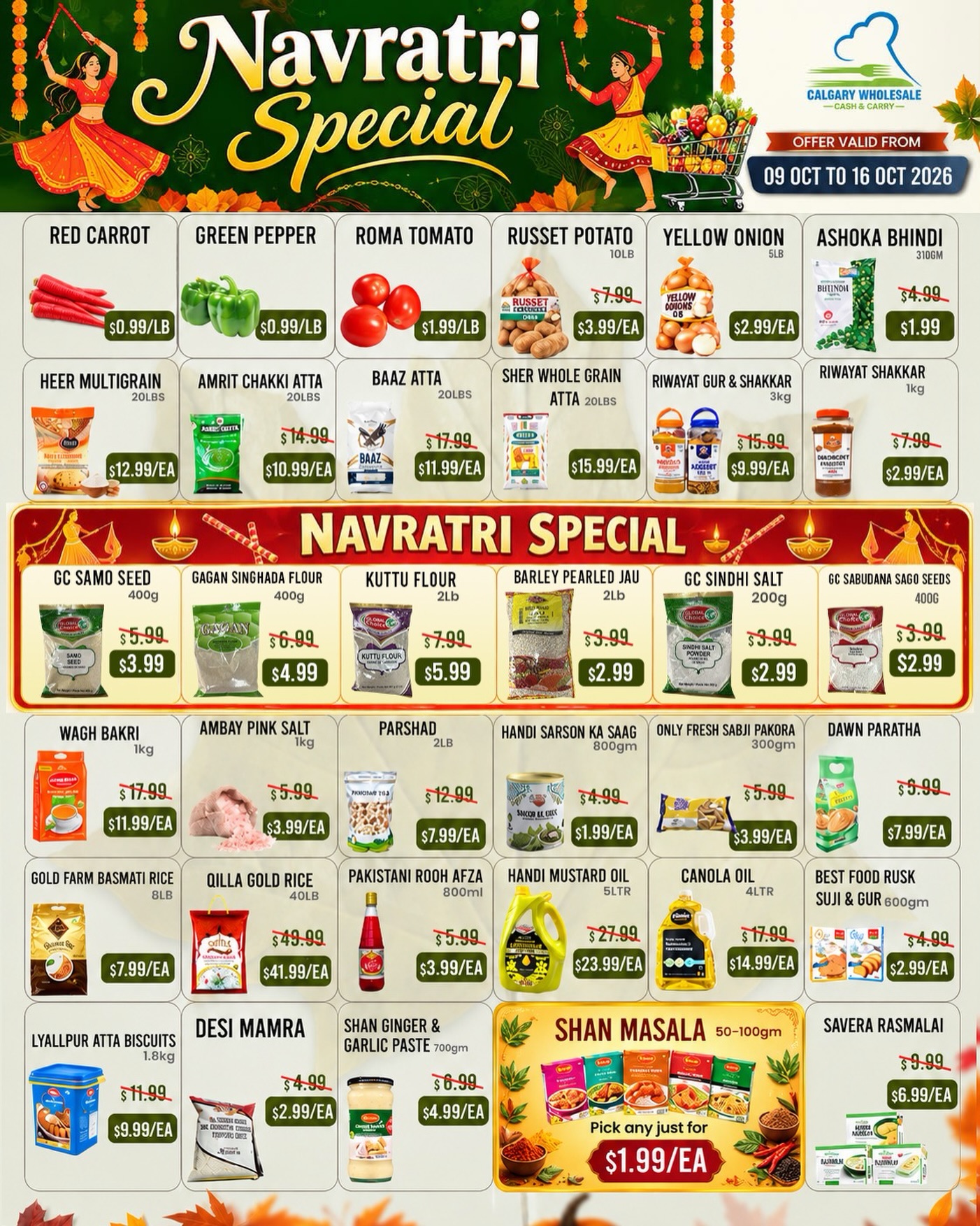 Flyer